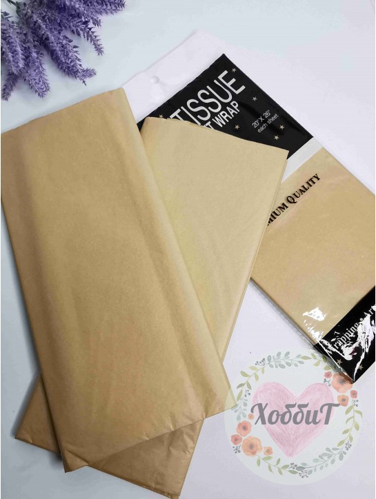 Бумага тишью 50*66см, 10листов (натуральный)